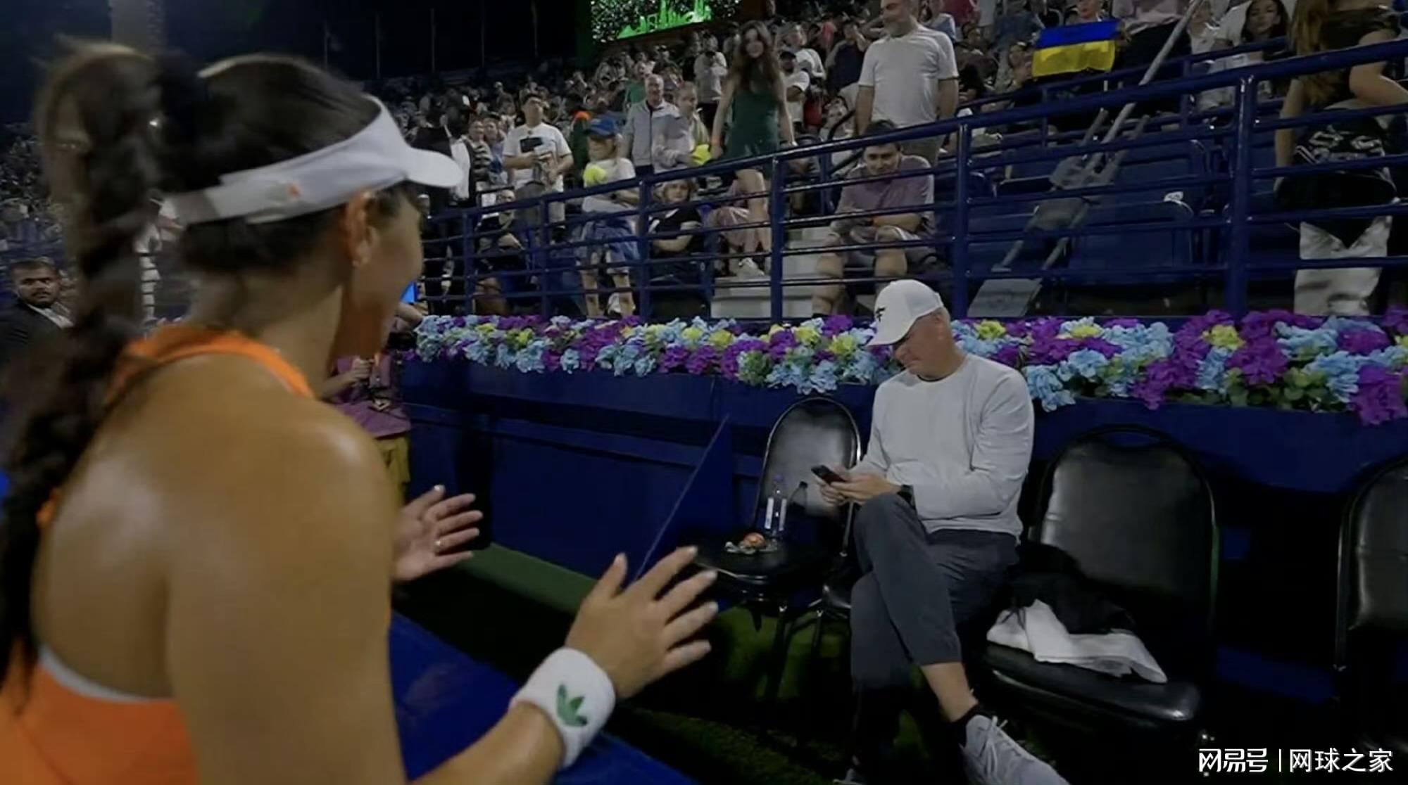 v体育-笑死!佩古拉夺冠遭教练无视,采访科达女主持离谱口误变翻车现场